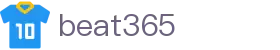 beat365·(中国)在线体育_唯一正版官网